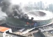 Estádio de time de Tevez na China sofre incêndio de grandes proporções