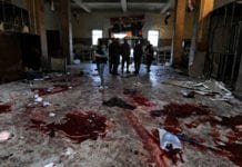 Explosão atinge Palácio de Justiça em Damasco deixando 25 mortos