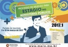 Ministério Público de Rondônia abre inscrições para seleção de estagiários de nível médio e superior