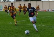 Rondoniense oficializa desistência da Série D