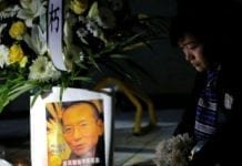 Cinzas do dissidente chinês Liu Xiaobo foram jogadas ao mar