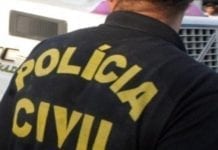 Concurso Polícia Civil PC AP 2017: Edital nesta sexta-feira, 14 de julho! FCC organizadora!