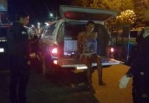 526 reais – Homossexual preso furtando em clínica esconde dinheiro no ânus