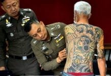 Chefe da Yakuza é preso após foto de suas tatuagens viralizar 