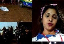Menor confessa para mãe que matou funcionária de parque de diversões em assalto