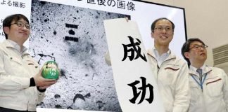 Sonda japonesa pousa com sucesso em asteróide