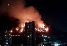 Incêndio atinge um dos principais pontos turísticos de Santiago