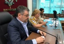 Definida lista tríplice para o cargo de Procurador-Geral de Justiça do Ministério Público de RO