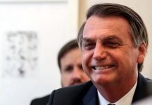 Bolsonaro recebe presidentes do Legislativo e Judiciário no Alvorada