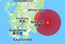 Terremoto de magnitude 6,3 é registrado no Japão