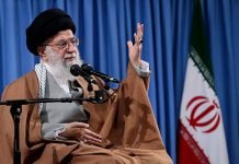 Líder iraniano diz que seu país não deseja guerra com os EUA