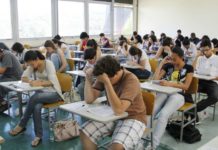 Começam as inscrições para o ProUni
