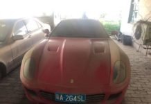 Ferrari está à venda por menos de 2 mil reais