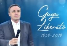 Globo, SBT, Record e celebridades prestam homenagem a Gugu