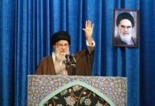 Aiatolá Khamenei apela à unidade no Irã após desastre aéreo