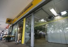 Bancos e empresas podem consultar cadastro positivo a partir de hoje