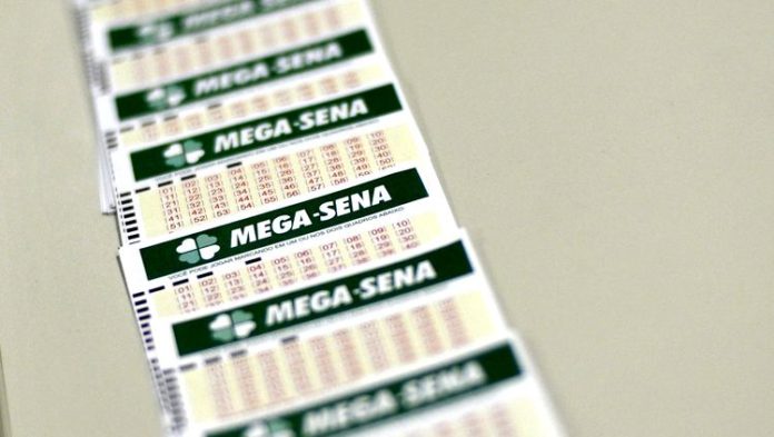megasenadsc_5284