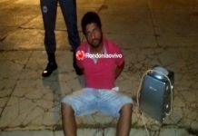 Ladrão foragido é flagrado furtando escola particular em Porto Velho