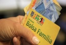 Governo Federal suspende procedimentos operacionais do bolsa família