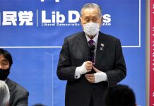 Yohiro Mori afirma que Jogos ocorrerão independentemente de pandemia