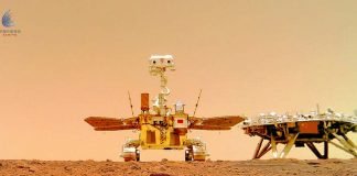 China publica imagens em cores da superfície de Marte