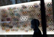 Comitê japonês vai patrulhar cyberbullying durante Olimpíada