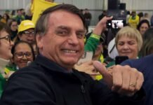 Bolsonaro reúne ministros no Palácio da Alvorada antes de desfile