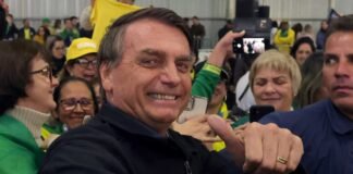 Bolsonaro reúne ministros no Palácio da Alvorada antes de desfile