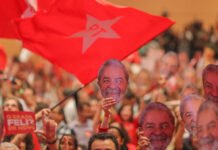PT abre vaquinha em seu site para pagar festa da posse de Lula em Brasília