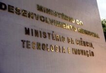 Governo autoriza concurso para Ciência e Tecnologia com 814 vagas