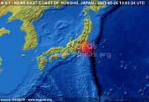 Terremoto de magnitude 6,2 atinge o Japão; não há risco de tsunami