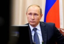 Putin analisa segurança política interna da Rússia com conselheiros