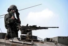 Forças de Defesa de Israel anuncia morte de chefe da Força Aérea do Hamas