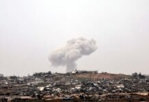 Hamas diz que cessar-fogo avança com Estado palestiniano independente