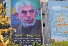 Quem é Yahya Sinwar, conhecido como ‘açougueiro de Khan Yunis’ e declarado morto por Israel