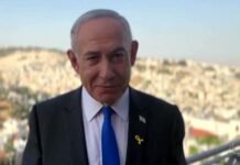 Israel confirma “acordo sobre a libertação dos reféns” após impasse