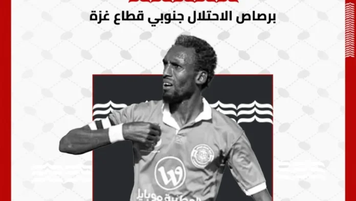 Ataque aéreo de Israel mata o “Pelé da Palestina”, aos 41 anos