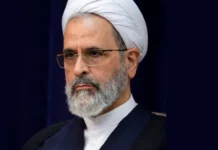 Irã anuncia novo aiatolá como líder supremo interino do Irã