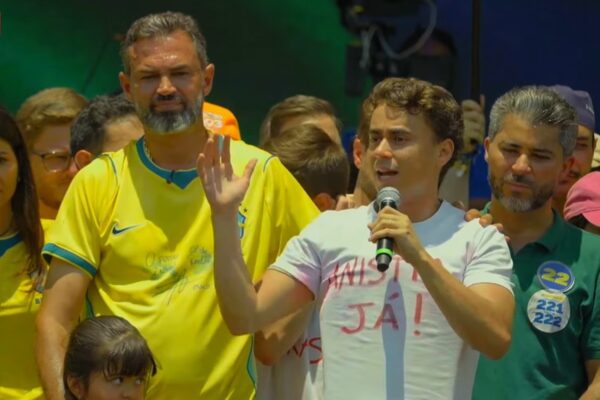 WhatsApp-Image-2026-09-30-at-135246-600x400-1