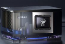 Alibaba apresenta o chip de IA mais poderoso da China