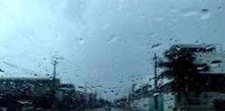 PREVISÃO DO TEMPO: Norte tem chuva em parte da região nesta segunda-feira (28)