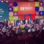 Prefeitura troca experiências e busca aprimorar práticas ambientais em fórum nacional Prefeitura troca experiências e busca aprimorar práticas ambientais em fórum nacional