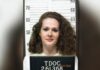Suprema Corte dos EUA libera execução de mulher pela primeira vez em 200 anos no Tennessee