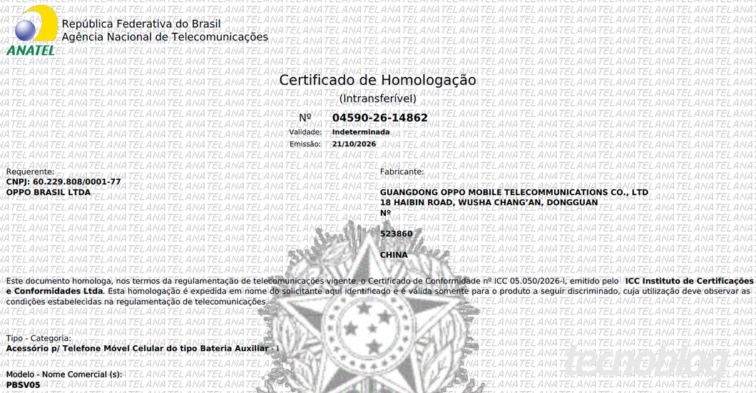 Captura de tela do certificado de homologação do powerbank PBSV05