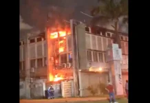 PF vai investigar incêndio na Universidade Federal de Pernambuco