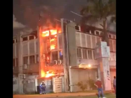PF vai investigar incêndio na Universidade Federal de Pernambuco PF vai investigar incêndio na Universidade Federal de Pernambuco